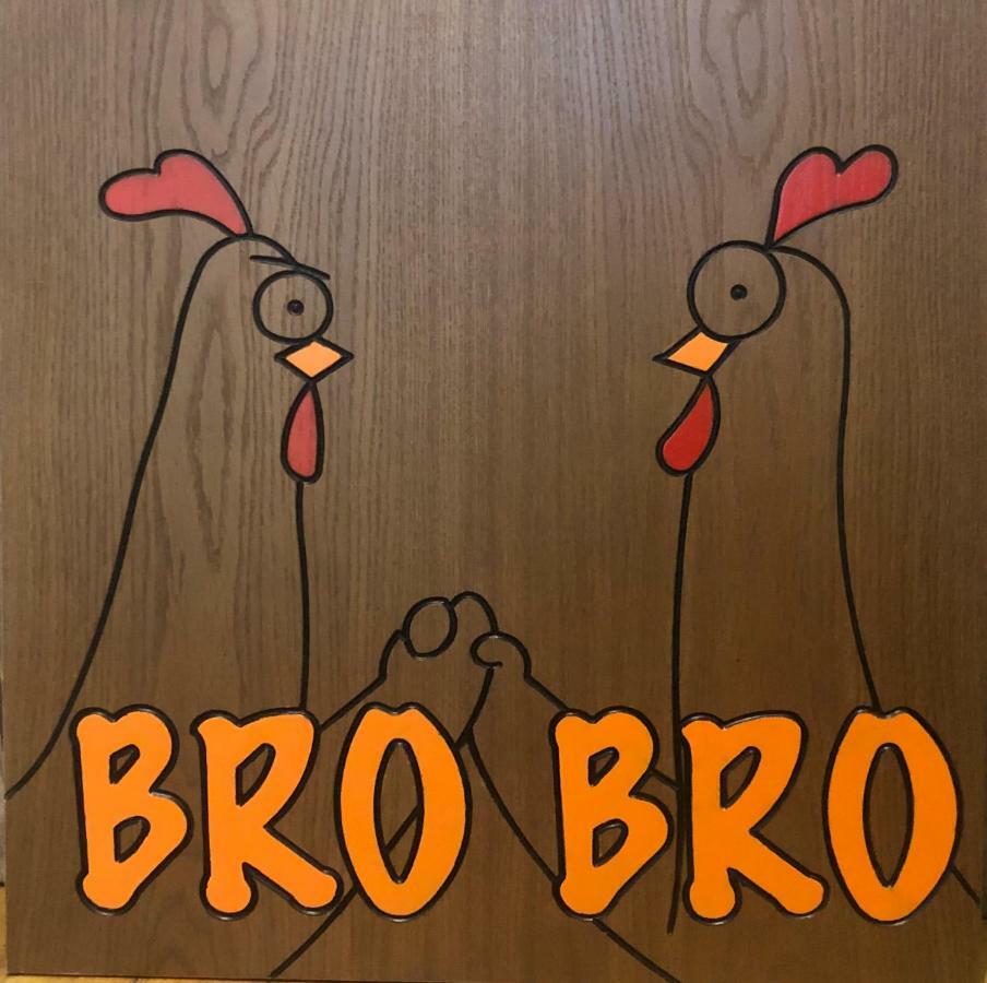 Brobro Hostel Тбилиси Екстериор снимка